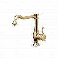 Mezclador de lavabo con caño alto giratorio Made in Italy - Neno