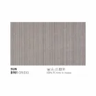 Sillón exterior de verano Varaschin Design set en acero blanco viadurini