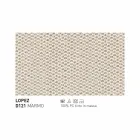 Puf / reposapiés exterior de verano Varaschin en tela y acero viadurini