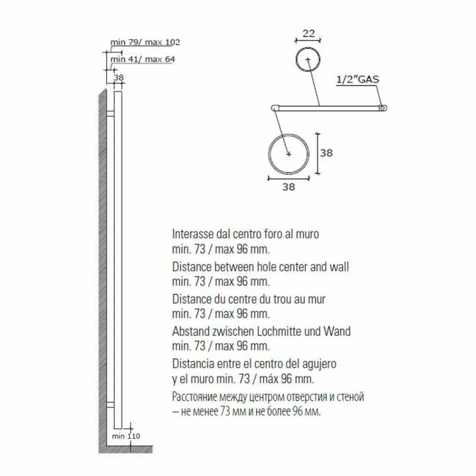 Calentador de toallas de pared de diseño de acero inoxidable para baño, 2 tamaños 391 W - Italo viadurini