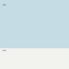 Taburete Apilable en Metal y Polipropileno Hecho en Italia, 2 Piezas - Charla viadurini