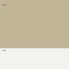 Taburete Apilable en Metal y Polipropileno Hecho en Italia, 2 Piezas - Charla viadurini